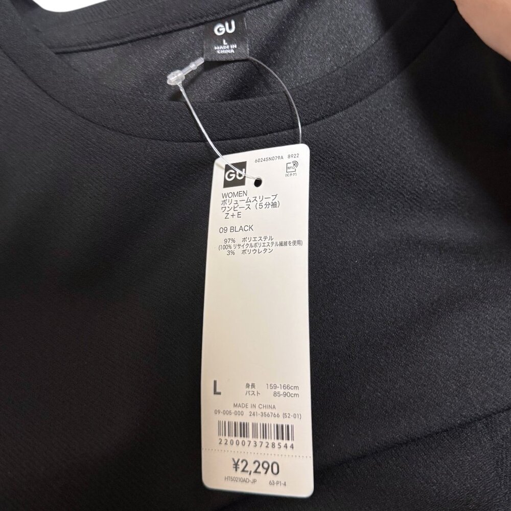 NWT GU by Uniqlo Women's Volume Sleeve Dress (Half Sleeve) Z+E - Picture 7 of 8